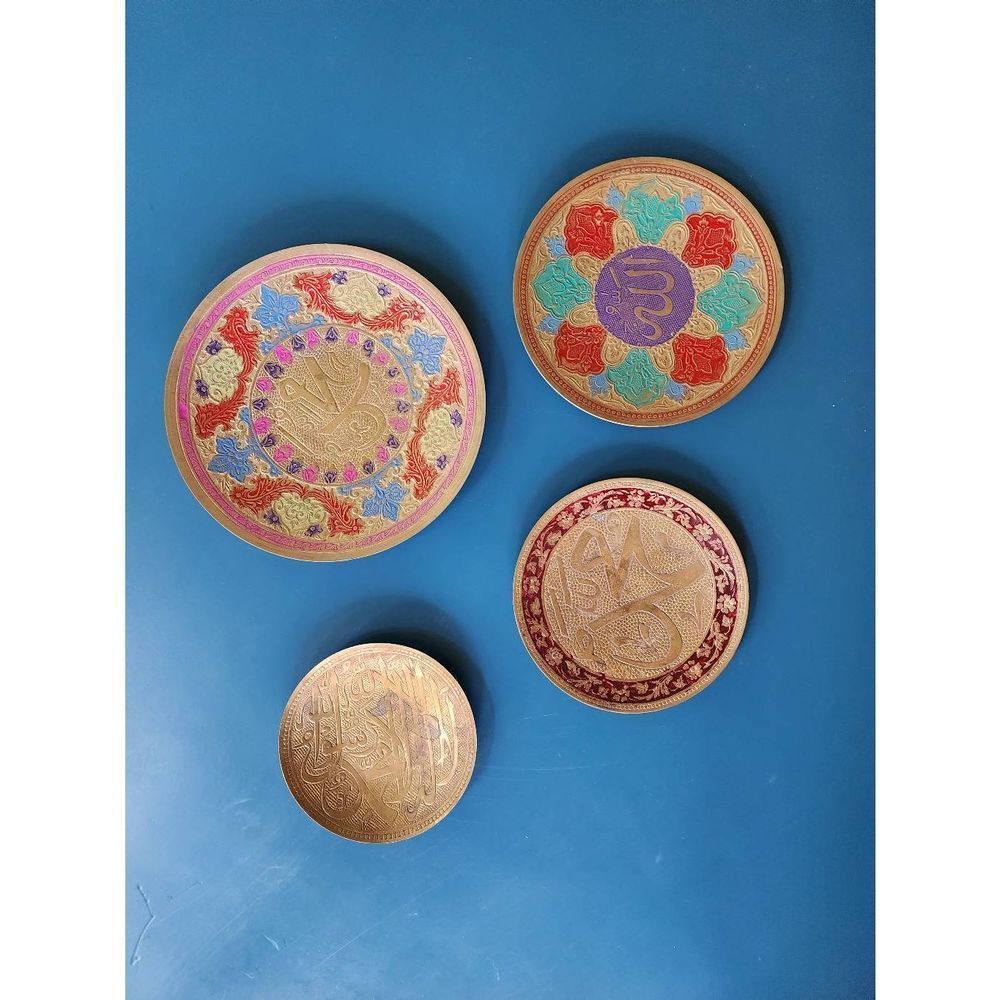 Wall Hanging middle eastern brass